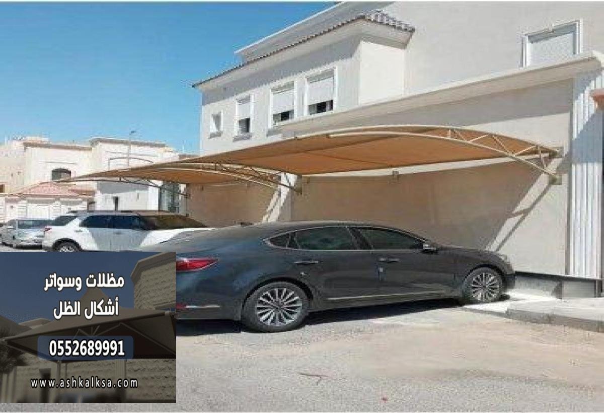 تركيب سريع وخدمة ممتازة في جميع أحياء الجبيل