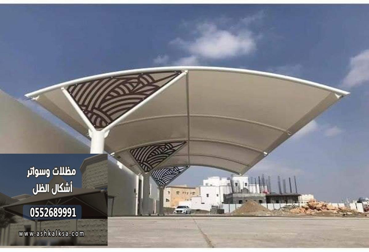 مظلات وسواتر حي القصور | جودة عالية بأسعار منافسة في الدمام