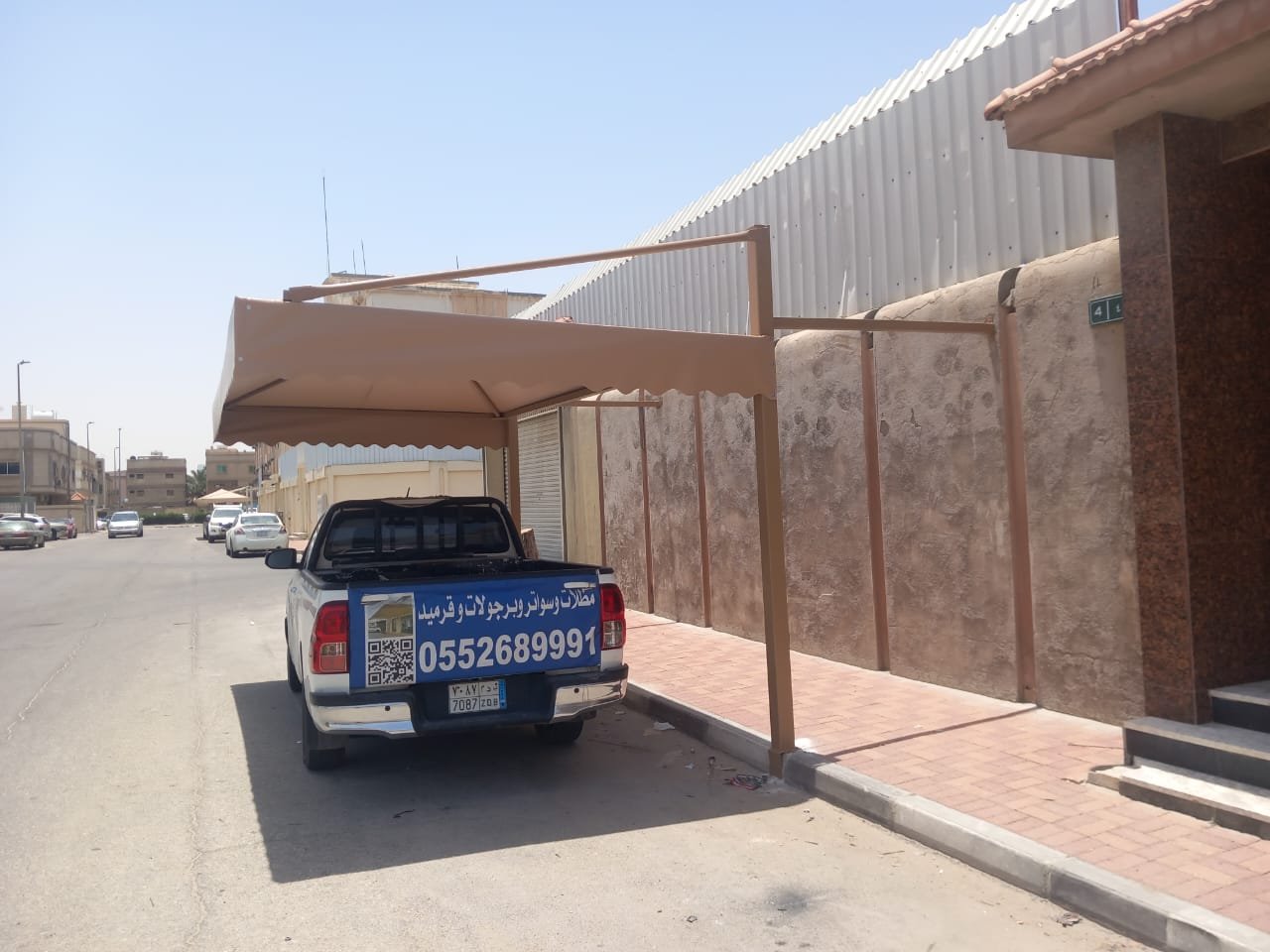 تركيب مظلات الدمام الخبر الجبيل القطيف الشرقية